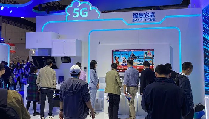 上海进博会是什么时间