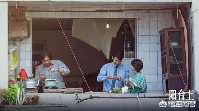 周冬雨新片为什么叫《阳台上》?
