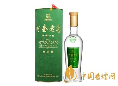 沈阳啤酒节门票多少钱?精选最新票价和购票攻略!