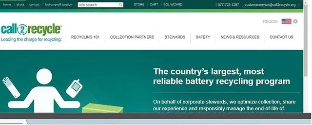 电子废料怎么回收呢？