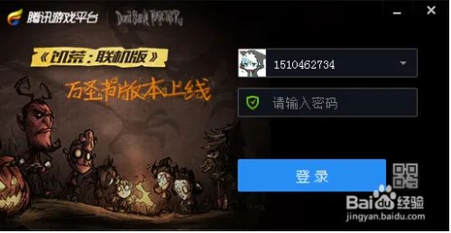 4396是什么意思！