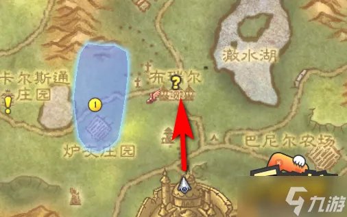 《魔兽世界》布瑞尔在哪 布瑞尔位置及寻找方法