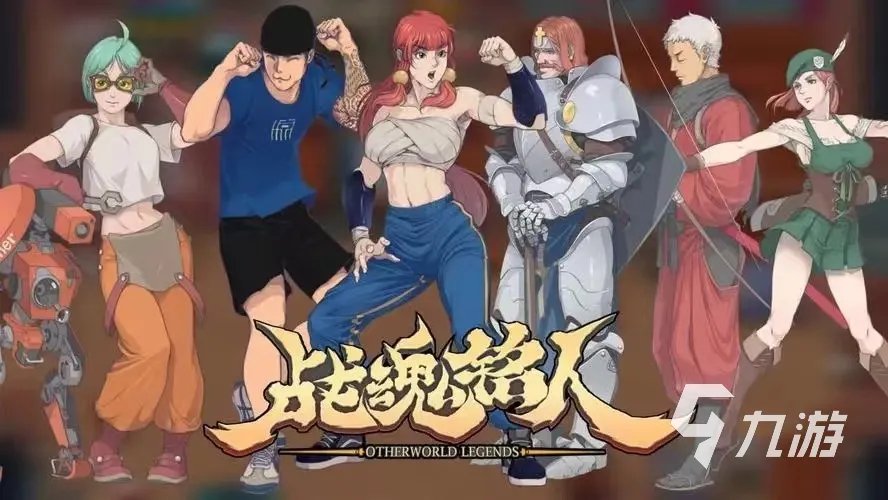 好玩的无聊时玩的游戏排行榜2023 盘点无聊时游戏推荐