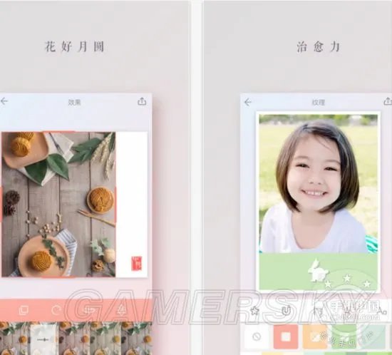 iOS10好用App推荐与图文介绍 iOS10哪些软件值得用