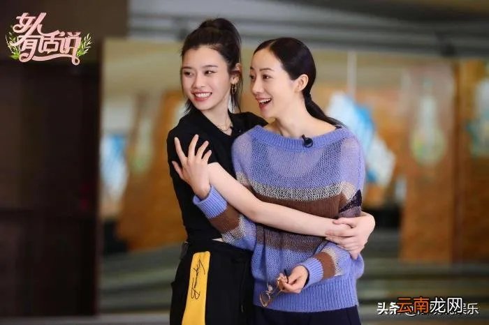 京城四美榜首——韩雪 韩雪个人资料及家庭背