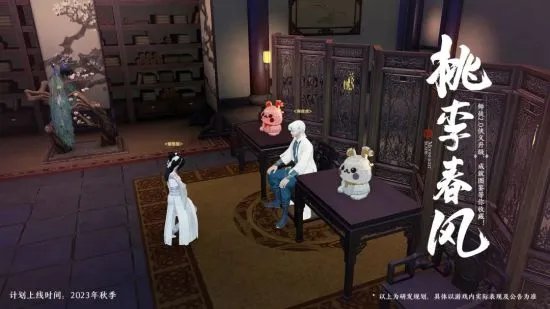 天刀OL新春歌会圆满收官!2023年超多爆料抢先看!