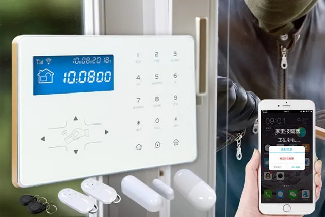 什么是防盗报警系统 防盗报警系统的分类及功能介绍