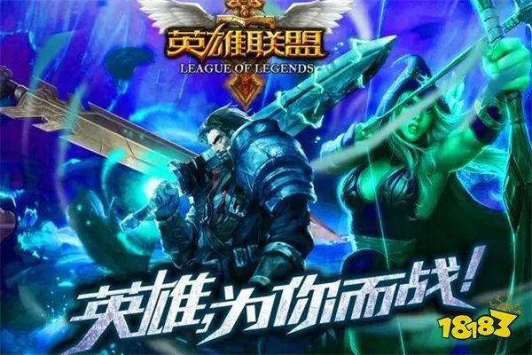 必玩的十大网游游戏排行榜前十名 2022年好玩的电脑网游