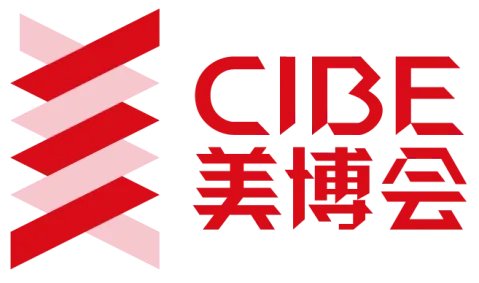 广州美博会2022年时间表和地址