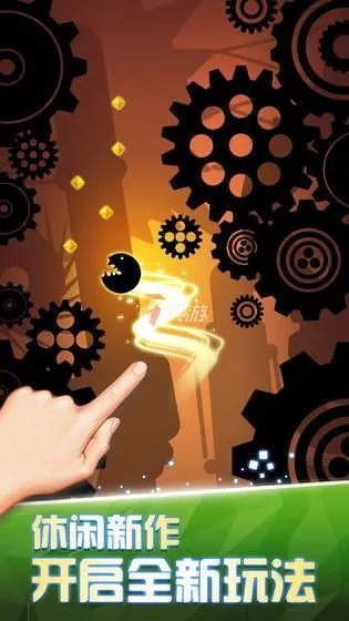 吃豆子游戏叫什么名字 2022好玩的手机版吃豆子游戏下载合集