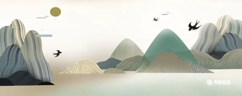 序齿排班的意思