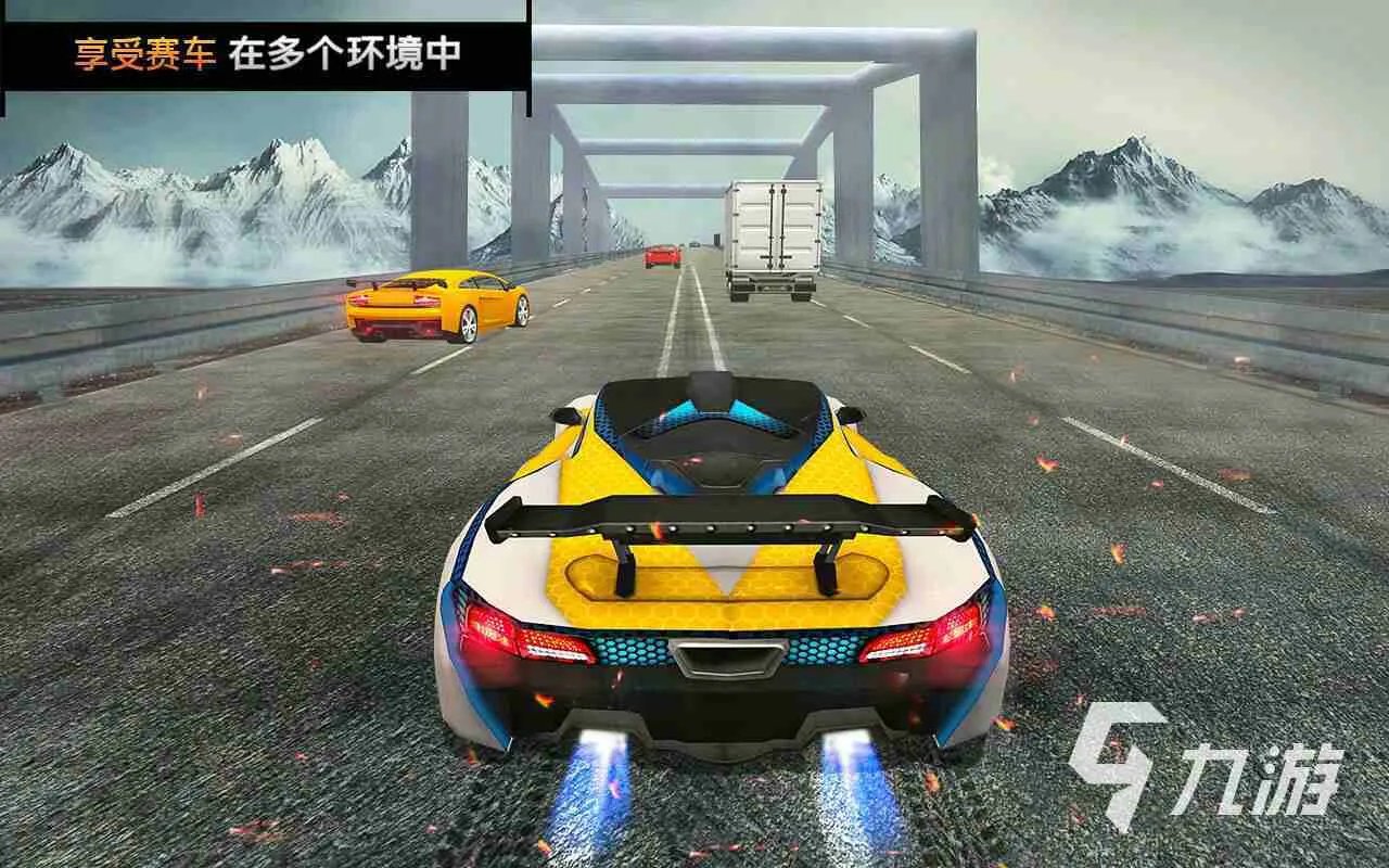 关于竞速的游戏有哪些2023 火爆的竞速类手游合集