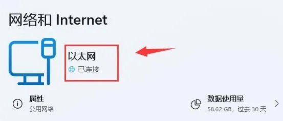 steam商店打不开原因及解决方法