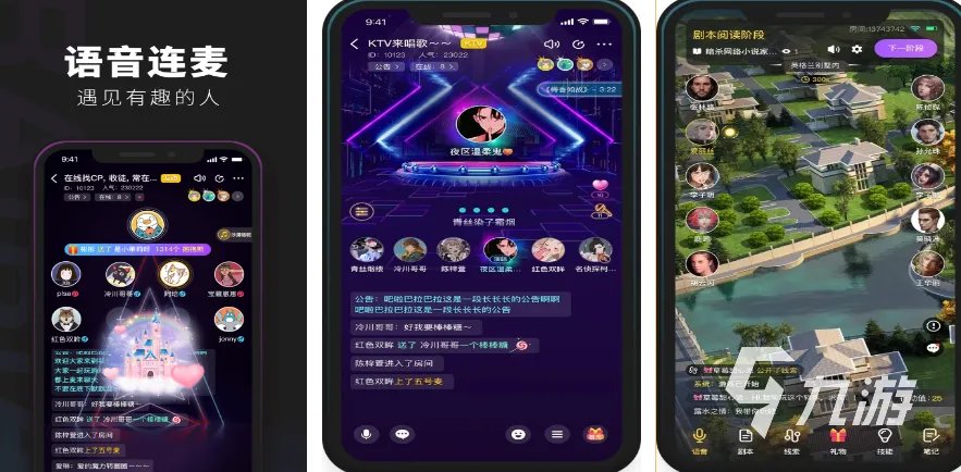 侦探的游戏合集推荐2023 盘点好玩的推理游戏大全