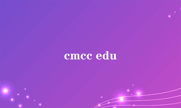 cmcc edu