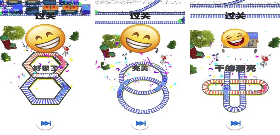 开火车游戏排行榜前十名推荐 2021最新开火车手游大全