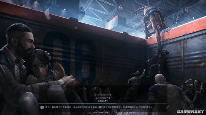 《无尽空间2》评测8.6分 下一盘大棋，谱写太空史诗