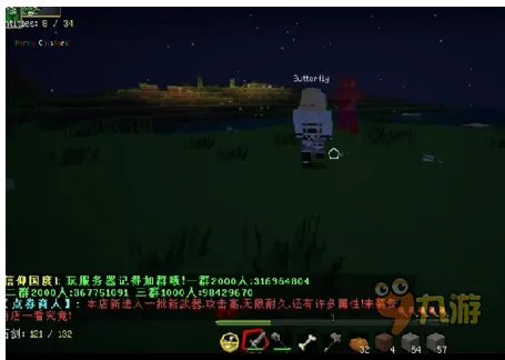 我的世界马桶解说视频大全 我的世界马桶解说合集