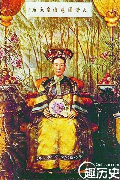 慈禧太后的谥号 慈禧太后25字谥号历史最长