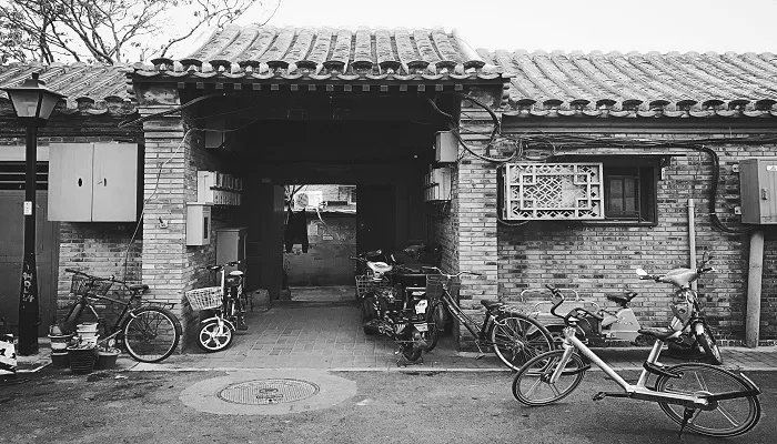 四合院的特点 中国四合院的特点