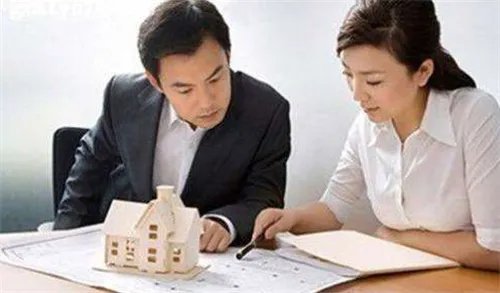 房地产业务员工作内容是什么