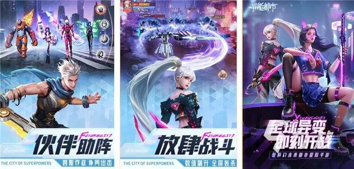 练级游戏排行榜前十名2022 好玩练级游戏有哪些