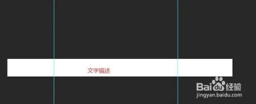码工助手店招尺寸怎么做？