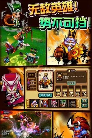 小霸王游戏app手机版免费下载大全 好玩的小霸王游戏排行榜2022