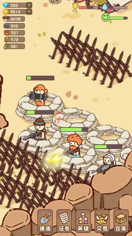 一个小黑人闯关的游戏叫什么名字 2022类似小黑人闯关游戏有哪些