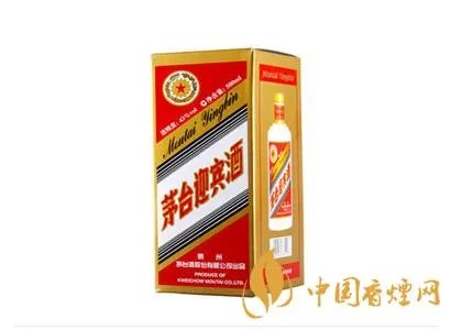 茅台富贵万年喜酒好吗 茅台富贵万年酒多少钱一瓶