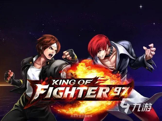 手机街机游戏合集500安卓版推荐2023 最受欢迎的街机手游大全