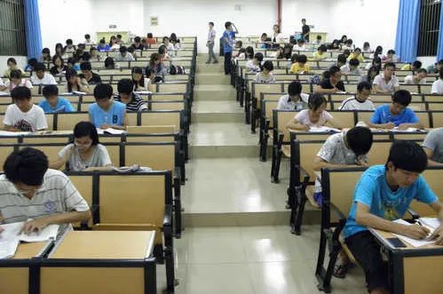 2020年考研时间安排