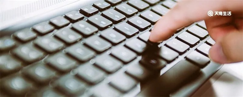 区位码输入法的最大优点是