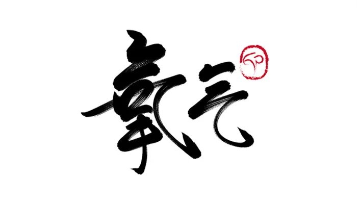 脱氧剂的主要成分