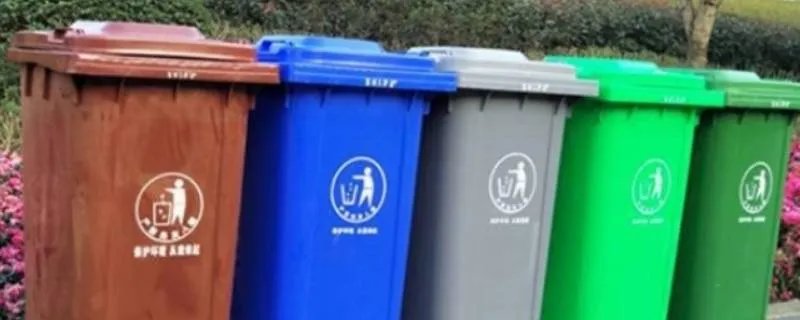 生活设施包括哪些东西