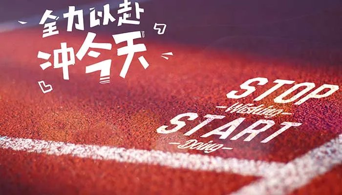 付出与收获的正能量句子 有付出就有收获的经典语录