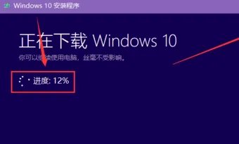 win10镜像如何快速下载