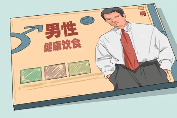 男孩变声后还会长高吗