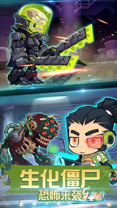 双人打僵尸小游戏排行榜前十名2021 好玩的双人僵尸小游戏合集推荐