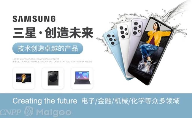 希捷是哪个国家的,希捷和西数哪个好