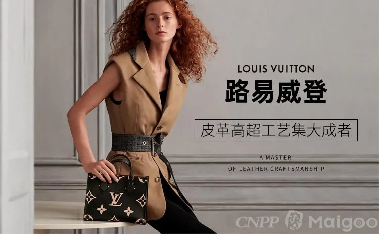 valentino是什么牌子，valentino中文叫什么牌子