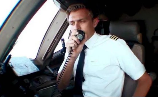 大家觉得该如何评价《飞行员之眼》系列呢?