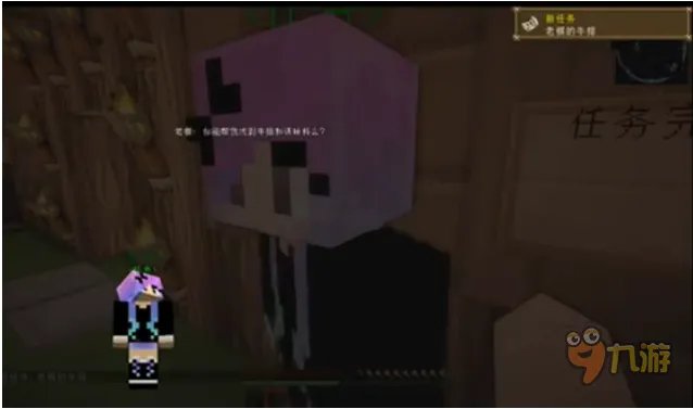 我的世界马桶解说视频大全 我的世界马桶解说合集