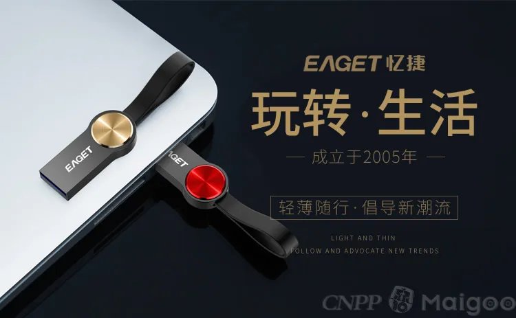 希捷是哪个国家的,希捷和西数哪个好