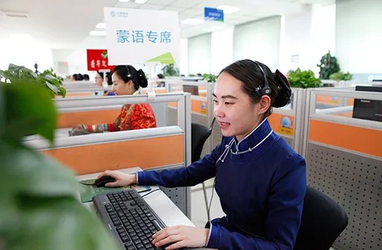 话务员是干什么的