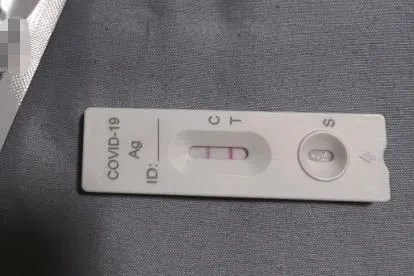 怎么查自己是不是新冠阳了