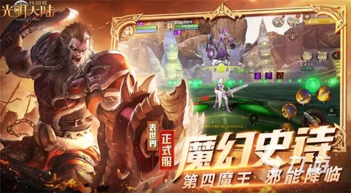 练级游戏排行榜前十名2022 好玩练级游戏有哪些