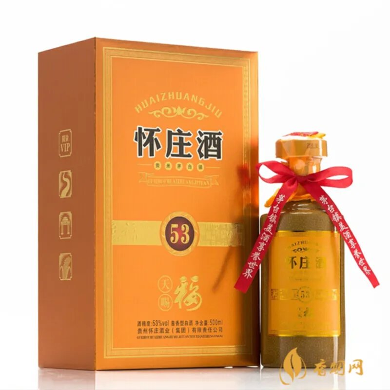 烟台什么酒庄比较出名