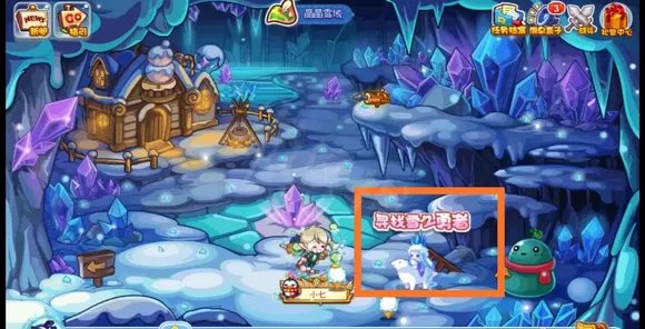 洛克王国艾拉若怎么获得