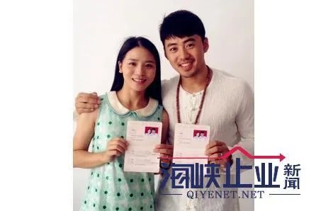 黄英老公曹帅家境好不好有钱吗个人资料介绍 曹帅为什么喜欢黄英